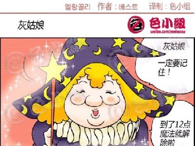 �������ô�þ���Ϊ�����ʱ�̣����ӿ����_а��Ļҹ���